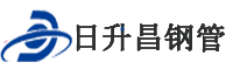 广元滤水管,广元桥式滤水管,广元滤水管厂家